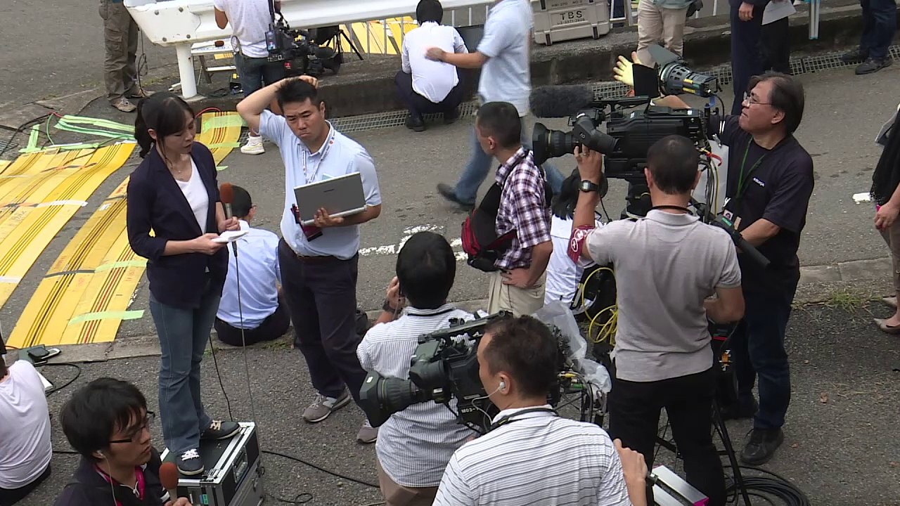 Japan: Mindestens 19 Tote bei Messerattacke in Behindertenheim