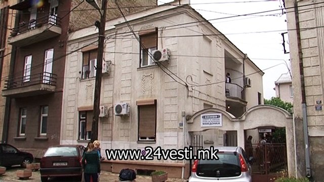 HRISTIJAN HELSINSKI ZA USTAVEN 27 07