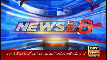 Headlines   1800 - 27th July 2016