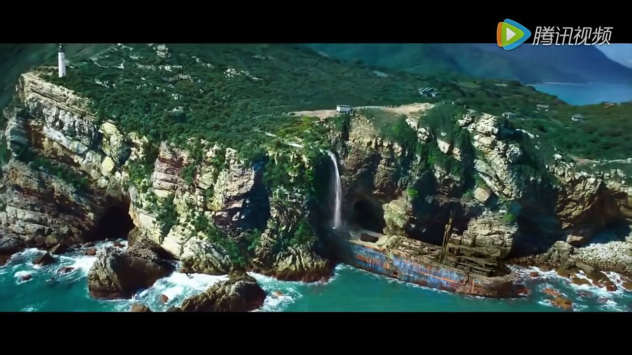 Deniz Kızı - The Mermaid (2016)