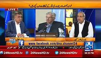 Nawaz Sharif Govt Aik Month Ki Mehmaan Hai,Chaudhry Ghulam Hussain revealed