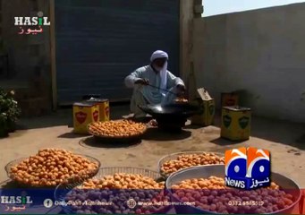 ضلع چکوال اور ضلع اٹک کی عوامکس طرح زندگی گزار رہے ہیں دیکھیں جیو نیوز کی رپورٹ