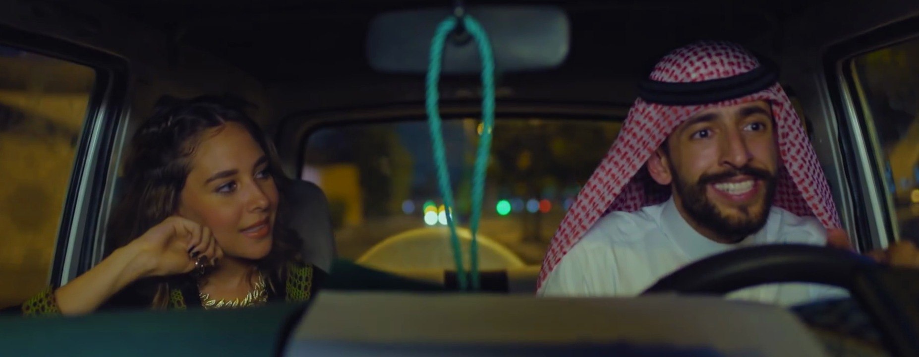 Barakah Meets Barakah - Trailer (Arabic) HD (English UT)