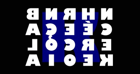 Balançoire (Cohérencé)