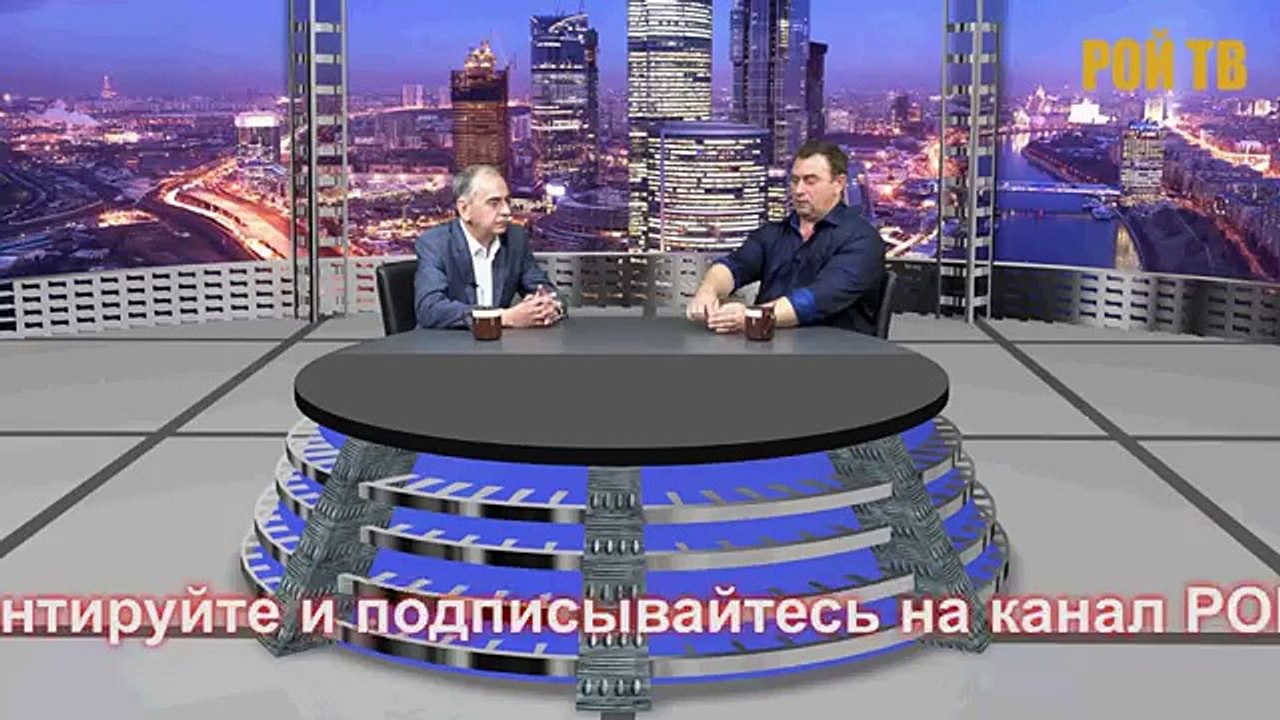 А.Кобяков и М.Калашников: меж двух хищников