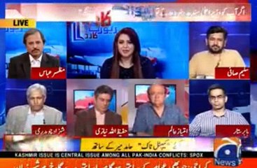 Agr Aap Ko Aik Din K Liye CM Sindh Bna Dia Jaye Tu Kya Krain Gae? Funny Comments of Report Card Participants