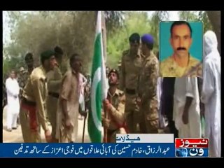 NewsONE Headlines 9PM, 27-July-2016