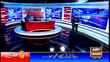 Headlines   2100 - 27th July 2016
