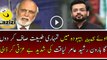 See How Haroon Rasheed Badly Insulting Dr Amir Liaquat In Live Show