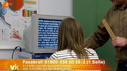 sophia n @ ZDF-Mediathek
