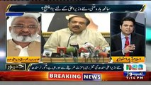 Jamhoor Fareed Rais Kay Sath - 27th July 2016