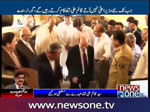 Governor Sindh accepts Shah’s resignation