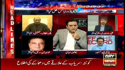 Headlines   2200 - 27th July 2016