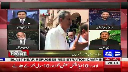 HUM ke program Jeena ke maa baap bhi MQM ne marwaye - Dr.Aamir Liaquat Hussain