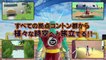 Dragon Ball Xenoverse 2 - Official Trailer [HD]