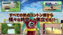 Dragon Ball Xenoverse 2 - Official Trailer [HD]