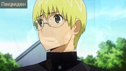 Обзор 16 серии ''Торадора''