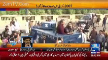 arif nizami exposes the names of those who are involved in the 12 may massacre