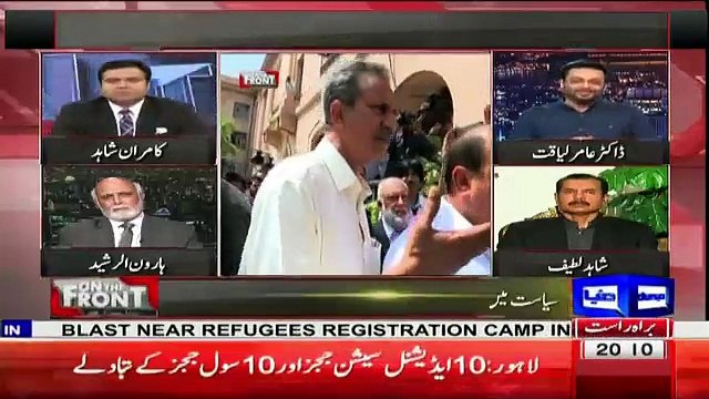HUM ke program Jeena ke maa baap bhi MQM ne marwaye Dr.Aamir Liaquat Hussain