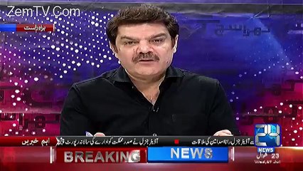 mubashir luqman criticizes government on passes the cyber crime bill