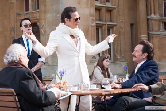 Афера под прикрытием / The Infiltrator 2016 - русский трейлер #2