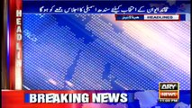 Headlines   2300 - 27th July 2016