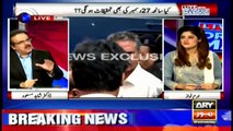 Live With Dr Shahid Masood  27th July 2016