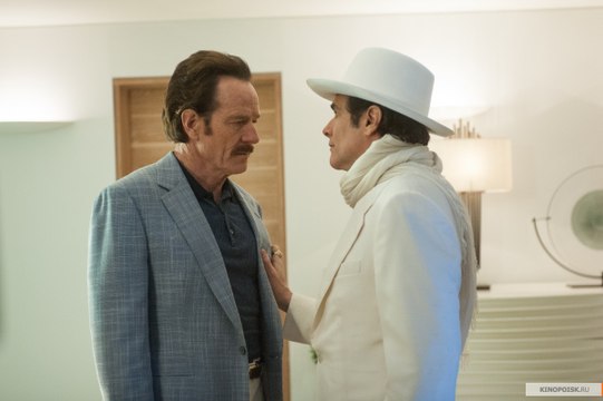 Афера под прикрытием / The Infiltrator 2016 - русский трейлер #3