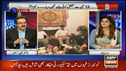 Live With Dr Shahid Masood (Discussion on Different Issues) 27th July 2016