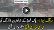 Shocking CCTV Footage Of Attack On Pak Army 2 Officers