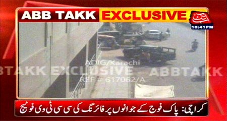 Karachi CCTV footage of attack on Pak Army personals
