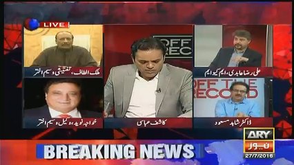 kashif abbasi ne 12 may ki footages dikha di