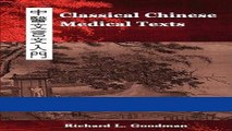 Read Books Classical Chinese Medical Texts: Learning to Read the Classics of Chinese Medicine