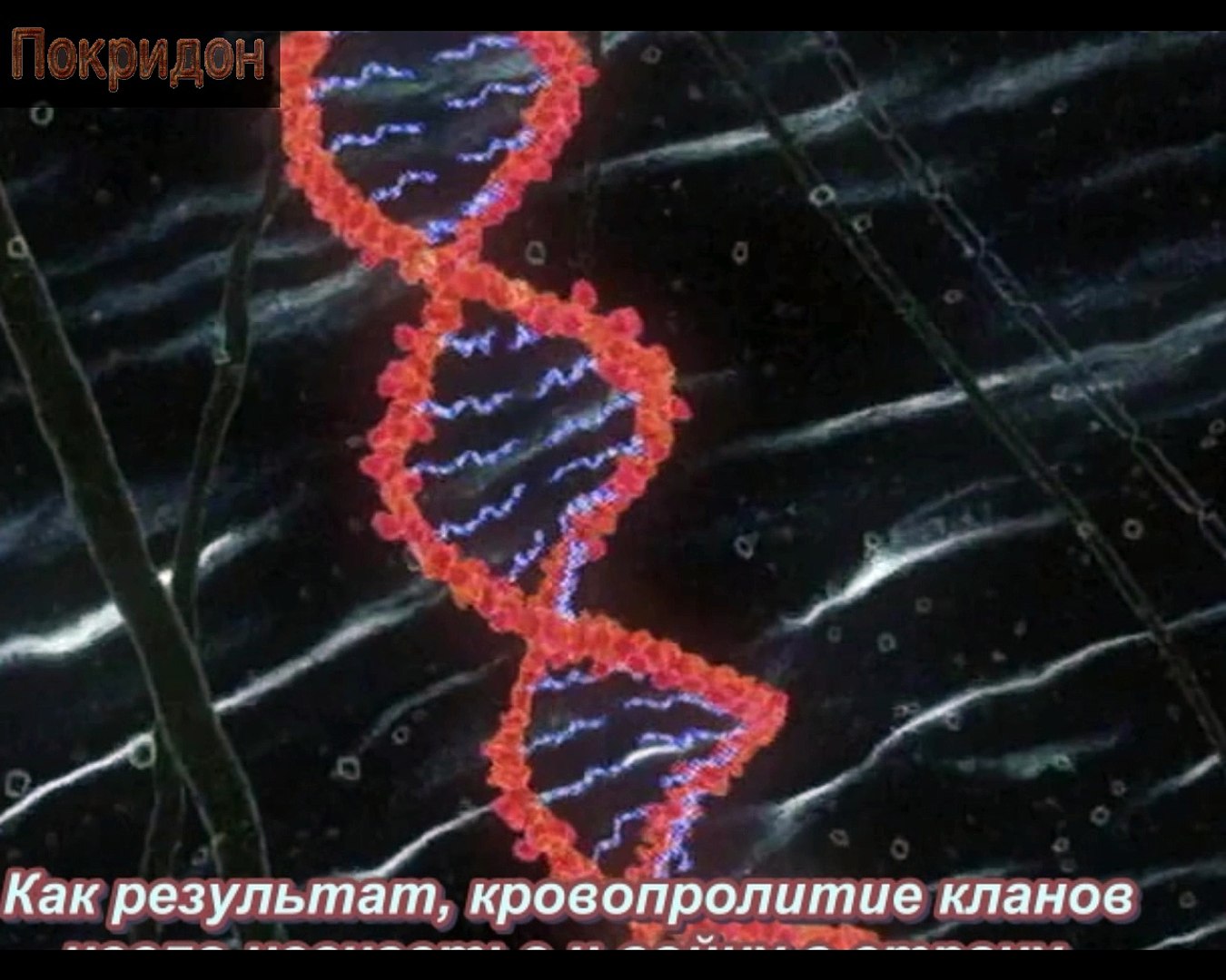 Обзор 17 серии ''Наруто''