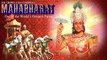 Mahabharat Episode 72 War begins and Arjun drops his weapons and geeta saar begins BR Chopra