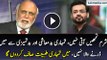 Haroon Rasheed Badly Bashing Dr.Amir Liaquat Hussain In Live Show