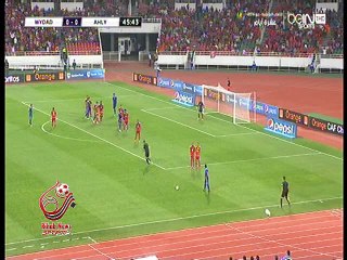 هدف مباراة ( الوداد الرياضي 0-1 الاهلي ) دوري أبطال أفريقيا
