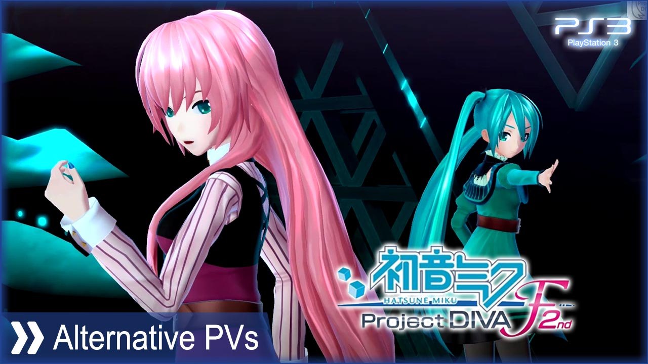 初音ミク Project DIVA F 2nd 【PS3】 アカツキアライヴァル (Akatsuki Arrival) - MV 1 [Alternative-E]