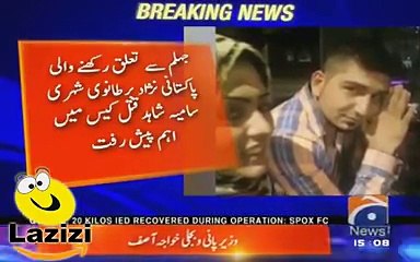 British National Girl Died in Jehlum Everyone Shocked Here