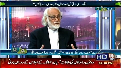 Q&A With PJ Mir - 27th July 2016