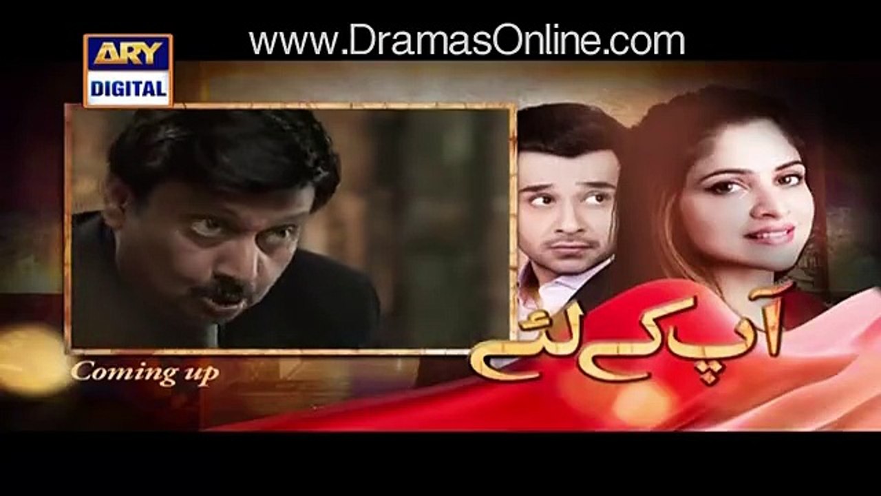 Aap Kay Liye Episode 3 on Ary Digital in High Quality 26th July 2016