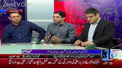 Mohammad Tahir badly insults the paid journalists