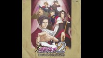 Gyakuten Kenji 2 OST: 24 - Pursuit ~ Wanting to Find the Truth