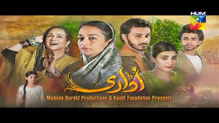 Udaari Episode of 17 Promo HD in Hum TV Drama 24, July 2016.