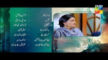 Deewana Episode 22 Promo HD Hum TV Drama 27 July 2016