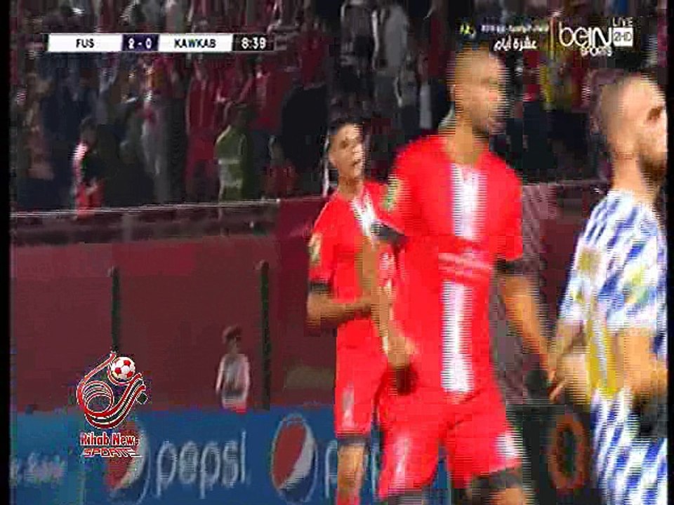 اهداف مباراة ( الفتح الرباطي 3-1 الكوكب المراكشي ) كأس الكونفيدرالية
