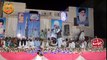 Great Naqabat By Abdullah Rizvi New Album 2016 Mahfil Naat Noor Bhari Raat Zaheer Hotal Sargodha City 2016  Drone Shoot Part 1