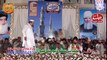 Haq Allah Ho Allah By Muhammad Rehan Roofi Faisalabad New Album 2016 Mahfil Naat Noor Bhari Raat Zaheer Hotal Sargodha City 2016  Drone Shoot