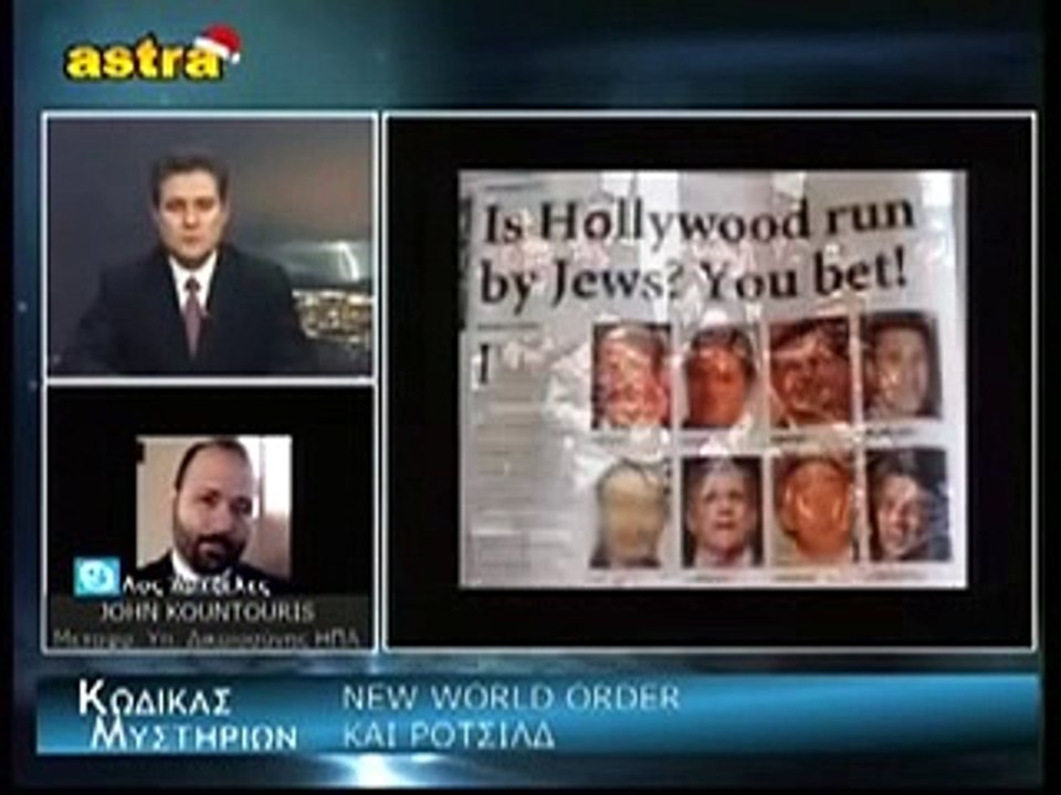 ΑΠΟΛΥΤΗ ΕΣΧΑΤΗ ΠΡΟΔΟΣΙΑ (ΕΛΛΑΣ ΑΝΩΝΥΜΗ ΕΤΑΙΡΕΙΑ - ΑΓΓΛΙΚΟ ΔΙΚΑΙΟ) 12.12.15 (ΙΩΑΝΝΗΣ ΚΟΥΝΤΟΥΡΗΣ)