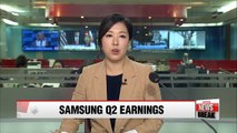 Samsung Electronics reports 18% gain in Q2 operating profit